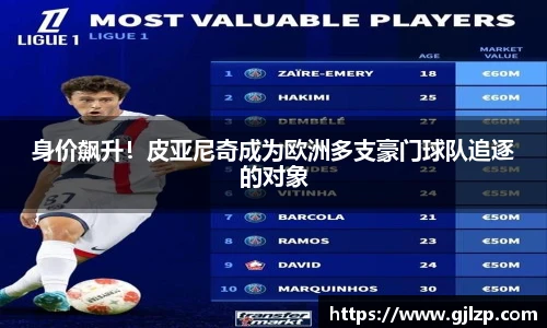 南宫NG·28体育