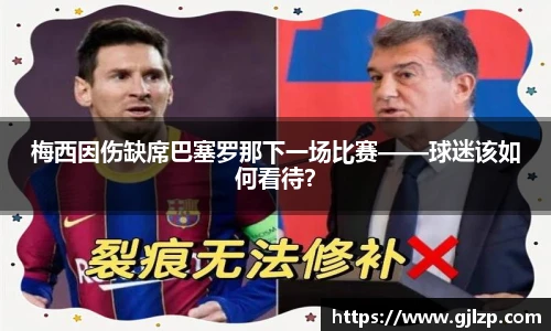 南宫NG·28相信品牌力量