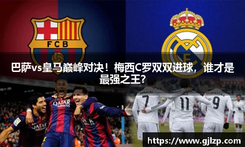 南宫NG·28相信品牌力量