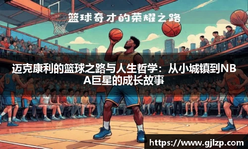 南宫28