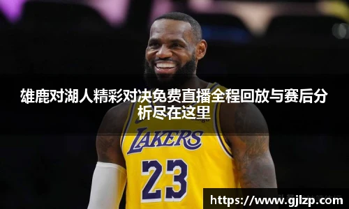 南宫NG·28体育