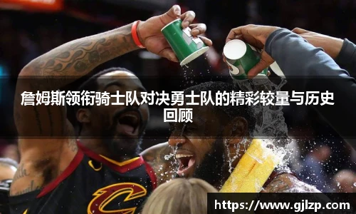南宫28