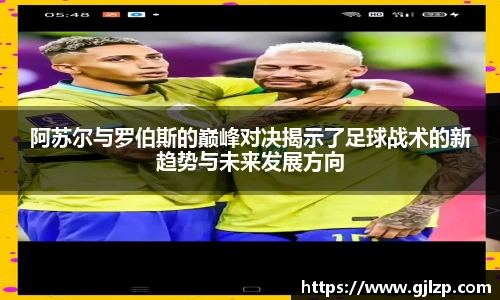 南宫NG·28体育