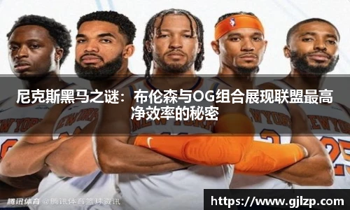 南宫NG·28