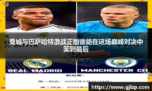 南宫NG·28相信品牌力量