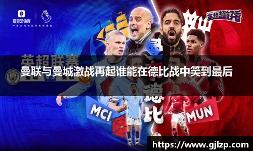 南宫NG·28相信品牌力量